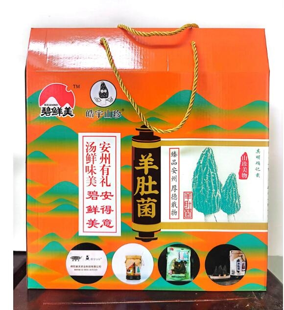 &#20048;&#40060;&#32593;&#39029;&#29256;&#22312;&#32447;&#30331;&#24405;&#45;&#108;&#101;&#121;&#117;&#40;&#20013;&#22269;&#41;