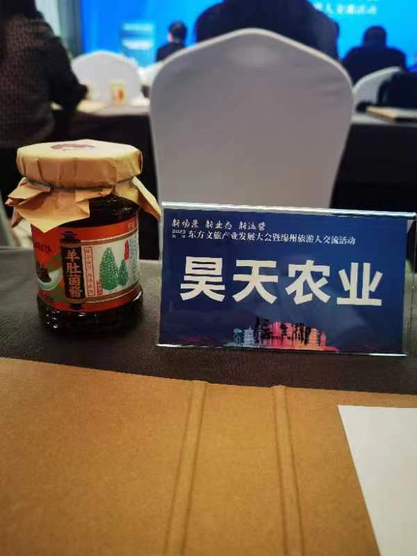 &#20048;&#40060;&#32593;&#39029;&#29256;&#22312;&#32447;&#30331;&#24405;&#45;&#108;&#101;&#121;&#117;&#40;&#20013;&#22269;&#41;