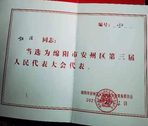 &#20048;&#40060;&#32593;&#39029;&#29256;&#22312;&#32447;&#30331;&#24405;&#45;&#108;&#101;&#121;&#117;&#40;&#20013;&#22269;&#41;