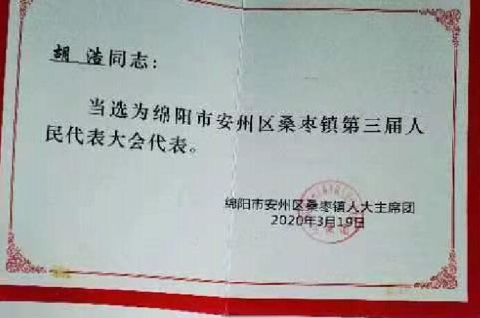 &#20048;&#40060;&#32593;&#39029;&#29256;&#22312;&#32447;&#30331;&#24405;&#45;&#108;&#101;&#121;&#117;&#40;&#20013;&#22269;&#41;
